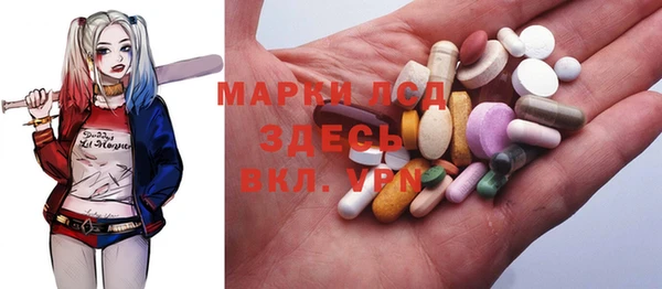 кокаин перу Абдулино