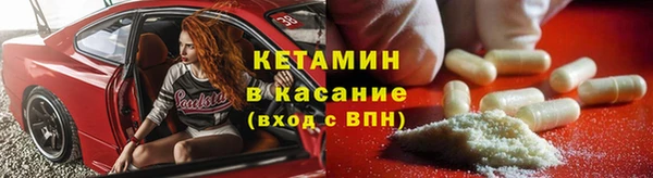 гашишное масло Абаза