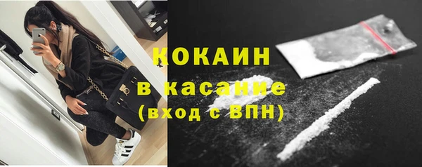 гашик Куйбышев