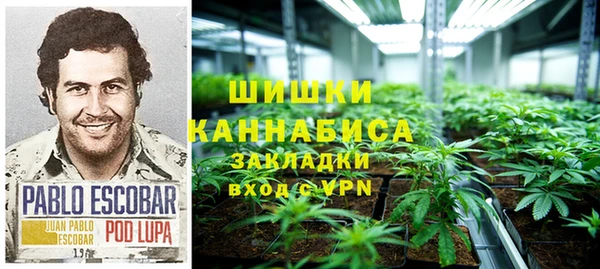 гашишное масло Абаза