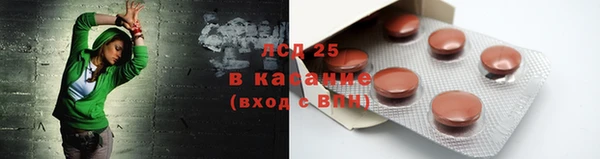 кокаин перу Абдулино