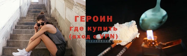 гашишное масло Абаза