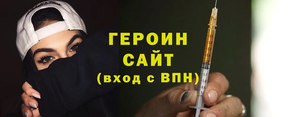 гашишное масло Абаза