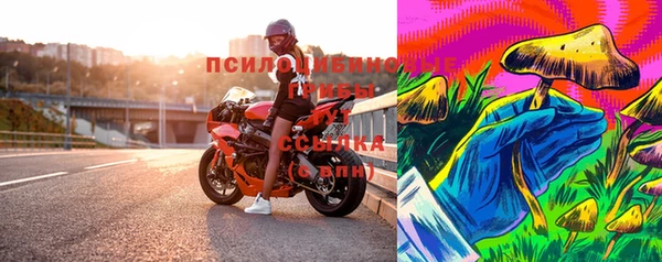 кокаин перу Абдулино