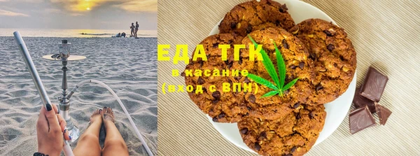 мдма Кукмор