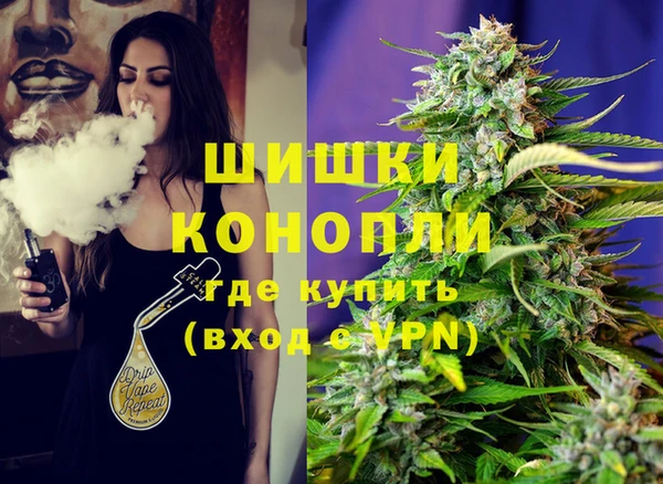 кокаин перу Абдулино