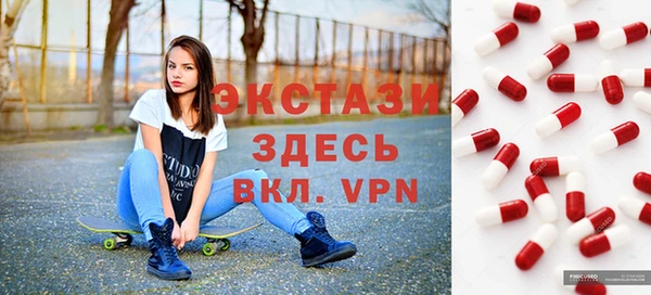 кокаин перу Абдулино