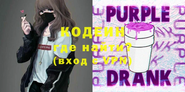 бошки Гусев