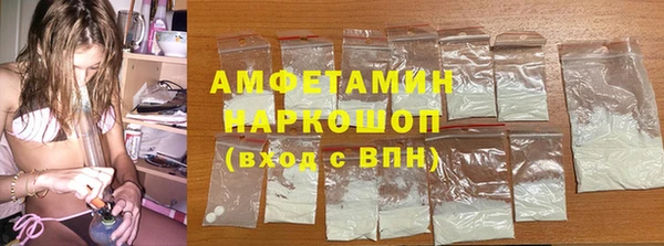 гашишное масло Абаза