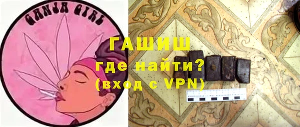 кокаин перу Абдулино