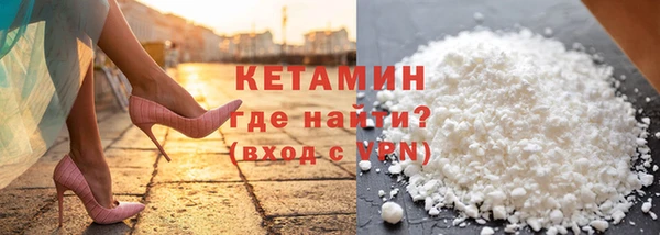 гашишное масло Абаза