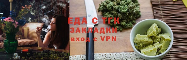 кокаин перу Абдулино