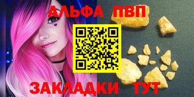 дистиллят марихуана Дубна