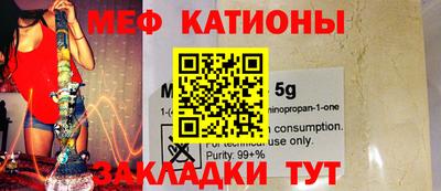 дистиллят марихуана Дубна