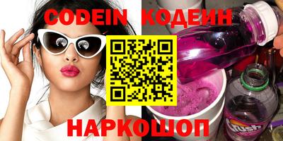 дурь Донской