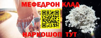 дурь Донской