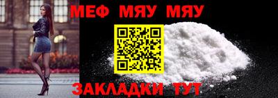 дурь Донской
