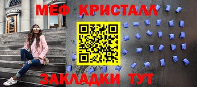 дурь Донской