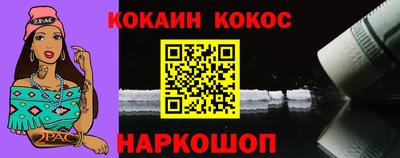 дистиллят марихуана Дубна