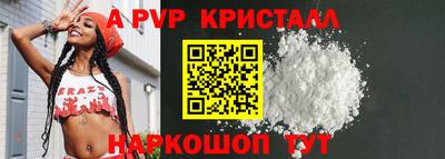 дистиллят марихуана Дубна