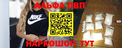 дурь Донской