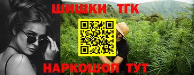 дистиллят марихуана Дубна