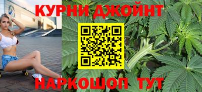 дистиллят марихуана Дубна