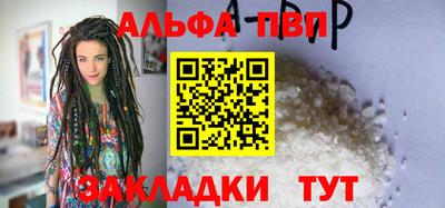 дурь Донской
