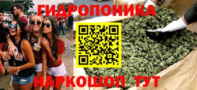 дурь Донской