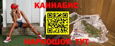 дистиллят марихуана Дубна