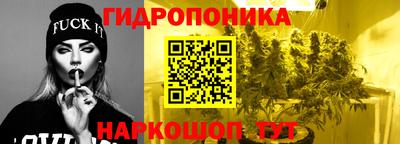 дистиллят марихуана Дубна