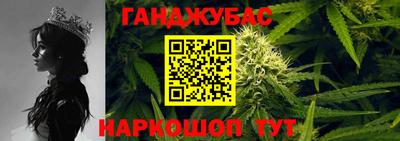 дурь Донской