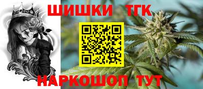 дурь Донской