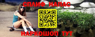 дистиллят марихуана Дубна