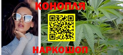 дурь Донской