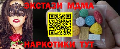 дистиллят марихуана Дубна