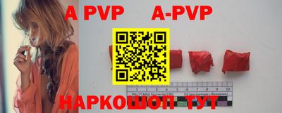 дурь Донской