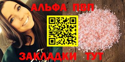 дистиллят марихуана Дубна