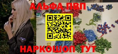 дистиллят марихуана Дубна