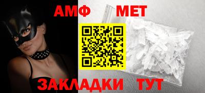 дурь Донской