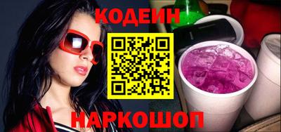 дурь Донской