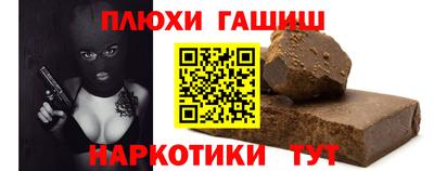 дистиллят марихуана Дубна