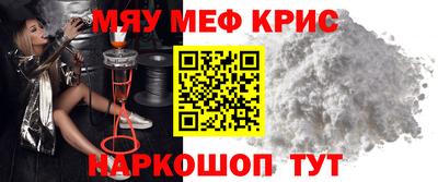 дистиллят марихуана Дубна