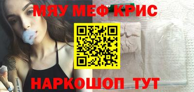 дистиллят марихуана Дубна