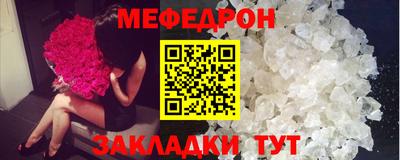 синтетический гашиш Донецк