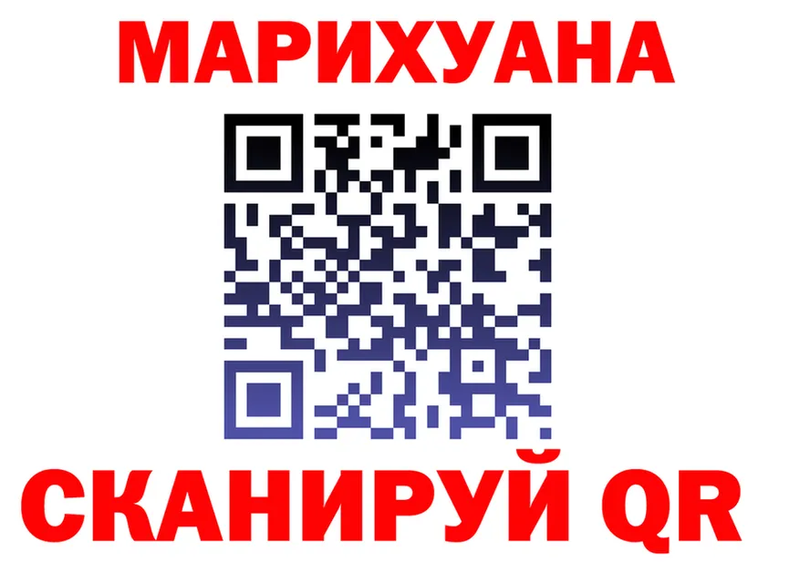 Что такое наркотики это клад Ялта