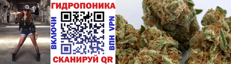 МАРИХУАНА гибрид  ОМГ ОМГ вход  Ялта 